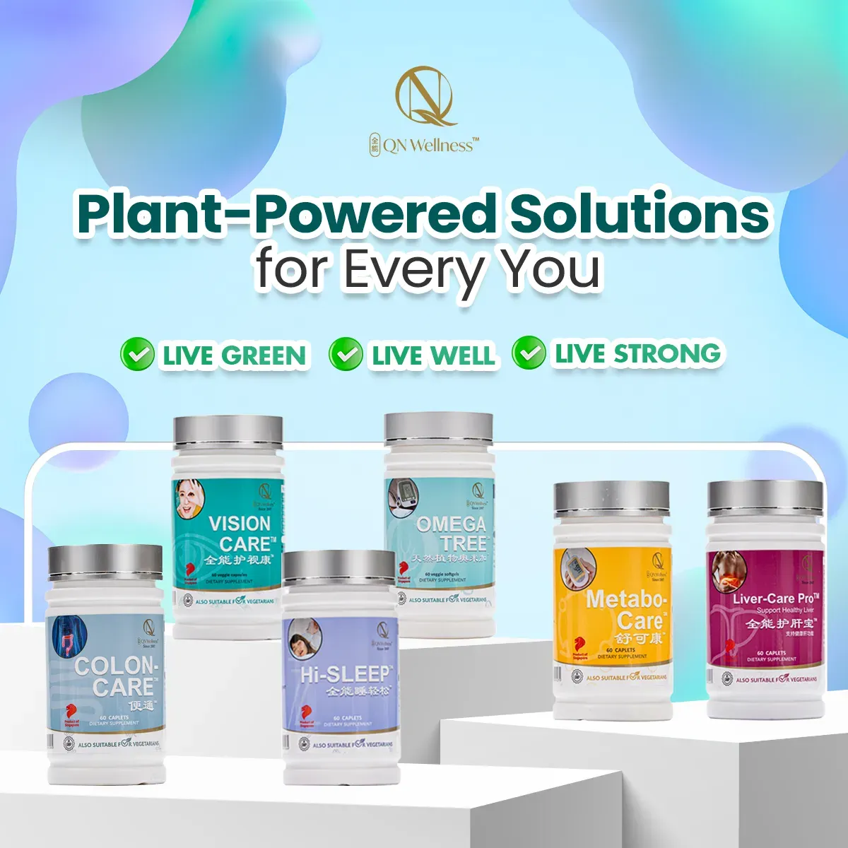 Website Landing Page + Resize